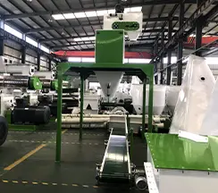 资源化利用生产线