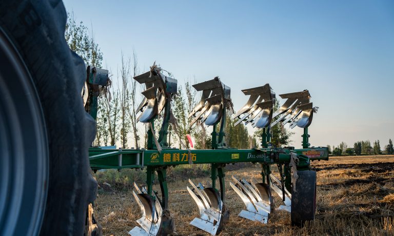 供应链协同平台