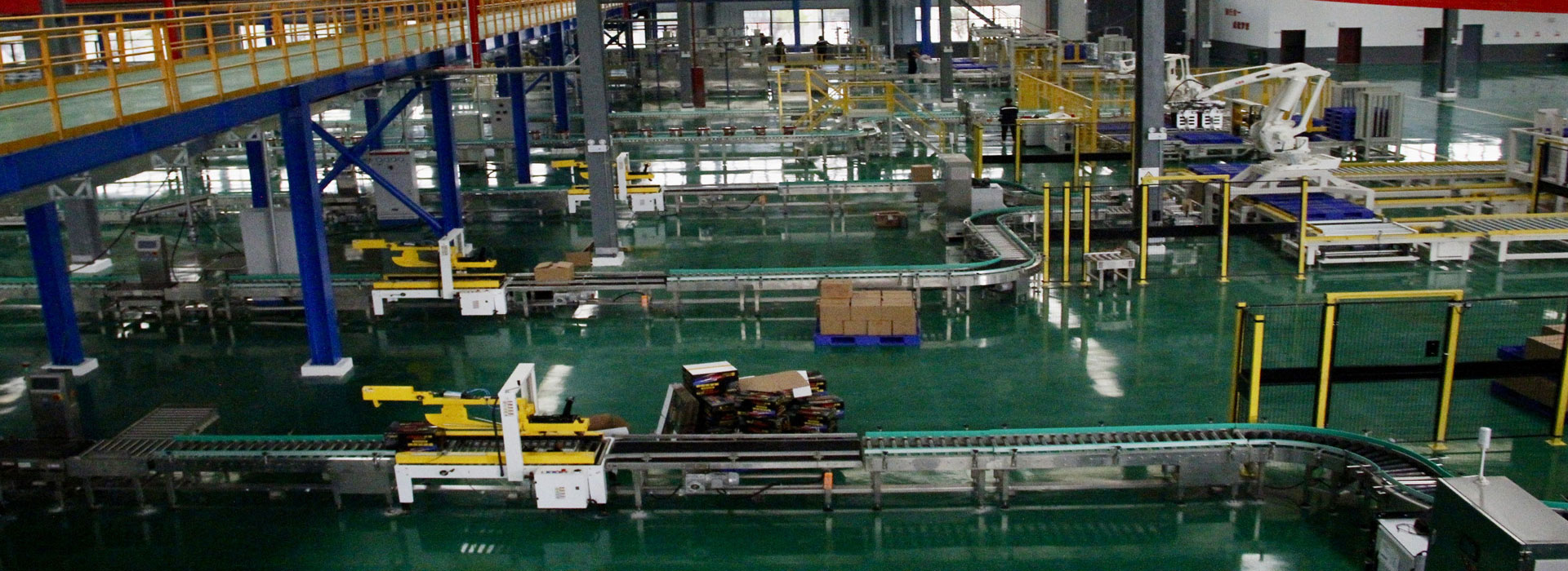 酸化耕地治理现场